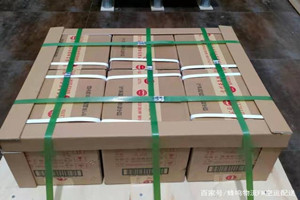 阿荣航空快运酒水【机场货运当天